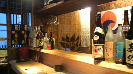 居酒屋「こころ粋」