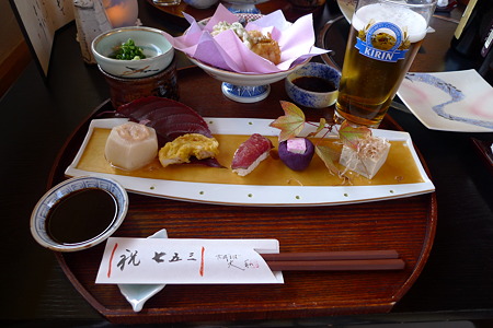 P1010989