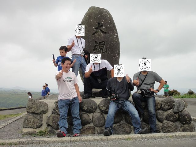 しゅーごー
