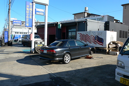 P1040283