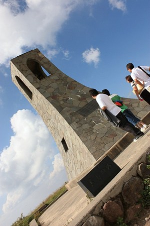 IMG_9464