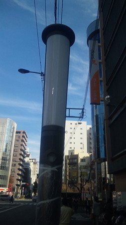 ダイエー前街灯設置中?かしら
