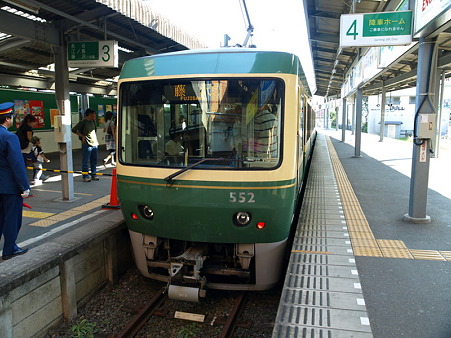 鎌倉駅3