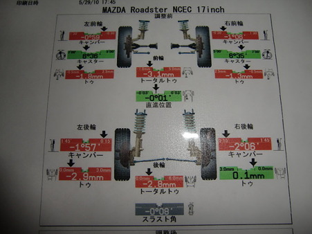 CIMG3941