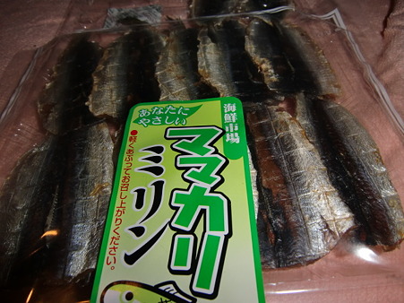 2010.11.27 晩酌肴2