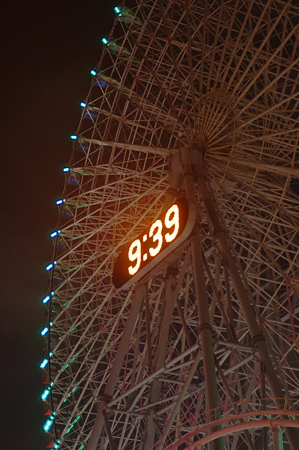 IMGP9638