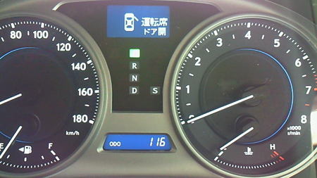 201004061203000