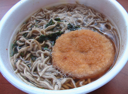 IMGA0525