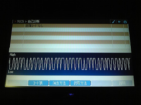 DVC00192