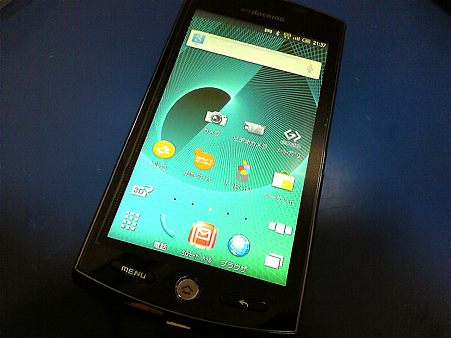 初 スマホ 使い方わからん 初 スマホ 使い方わからん