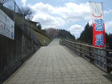 DSCF4903