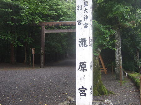 DSCF5279