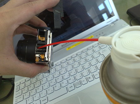 (11)ゴミを飛ばします。