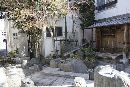 辻井戸 - 2
