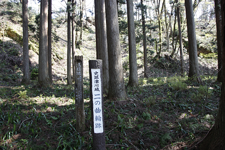 津川城 - 03