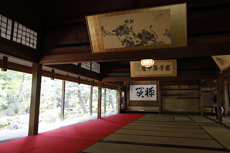 北方文化博物館 - 52