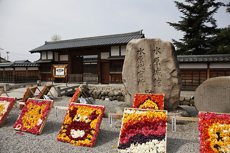 水原代官所・水原城 - 08