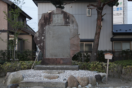 東公園 - 2