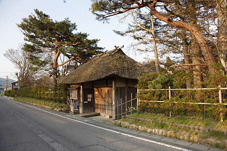 若林家住宅 - 1