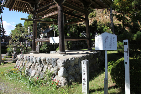 月桂院 - 06