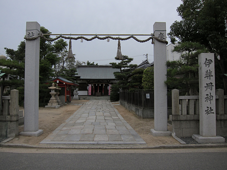伊弉冊神社 - 2
