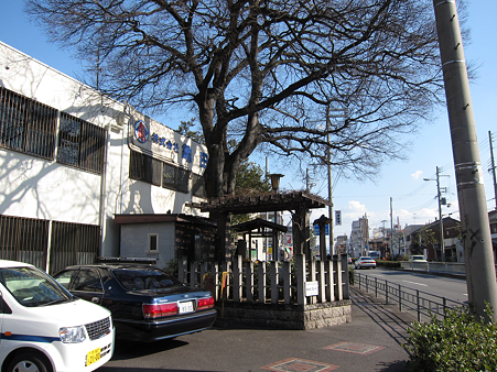 松虫塚 - 1
