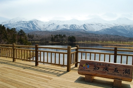 湖畔展望台