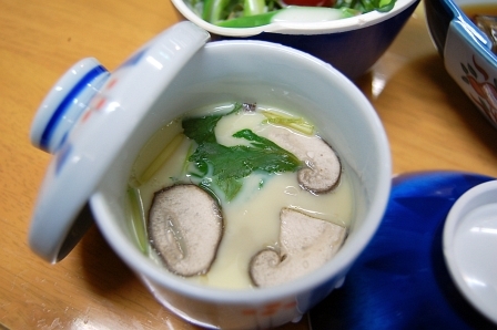 熱々