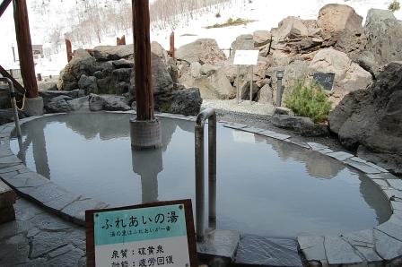 男性ふれあい