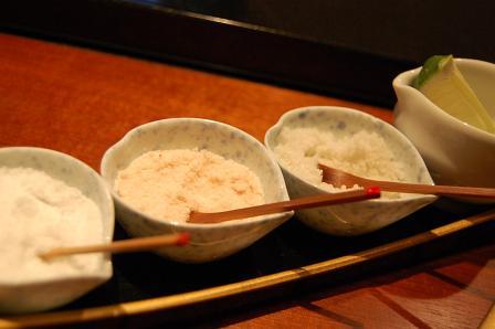 しお
