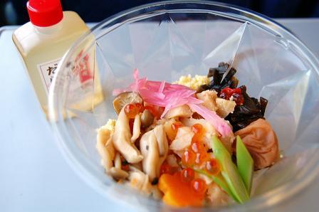 駅弁2