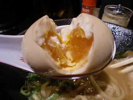 味玉
