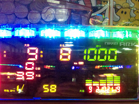 DVC00339_edited
