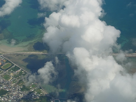 R0010053
