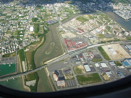 R0010540