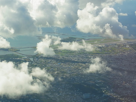 R0010543