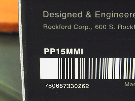 R0010887
