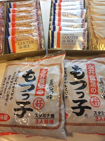 群馬の名産品ｷﾀｰ