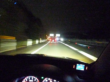1001042035_P1630181