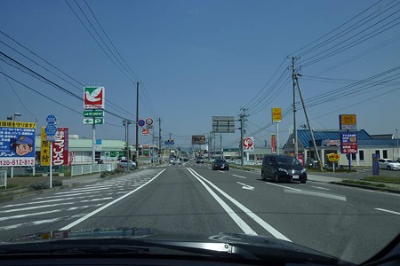1005031230_P1650174