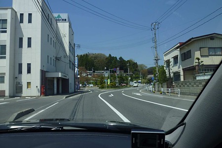1005031240_P1650188