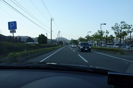 1005031725_P1650311