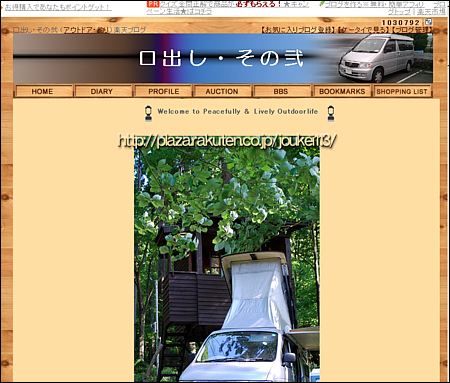 読みごたえ