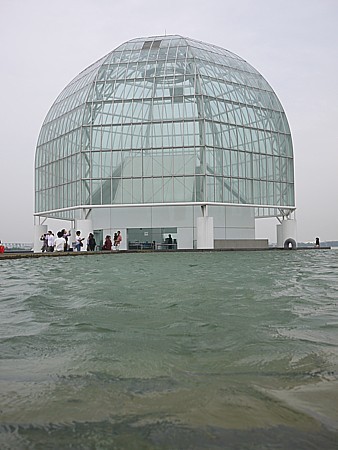 葛西臨海水族館