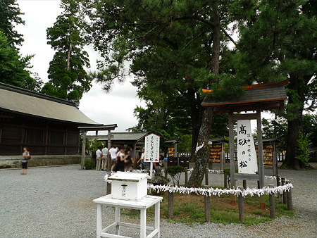 阿蘇神社~2010年夏(4)