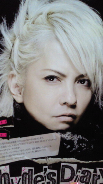 会報のhydeがアヒル口ち 写真共有サイト フォト蔵