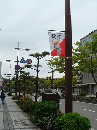 彦根城への道
