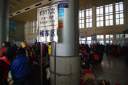 IMGP9432