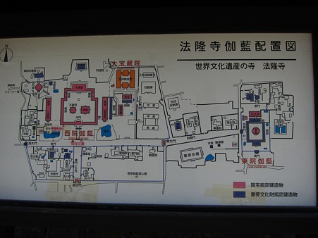 c-110505-144848 法隆寺