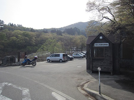 c-110506-074845 大山寺橋駐車場